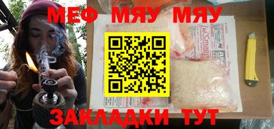 дмт Бугуруслан