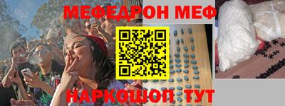 дмт Бугуруслан