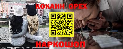 винт Бузулук