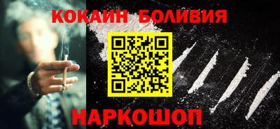 винт Бузулук