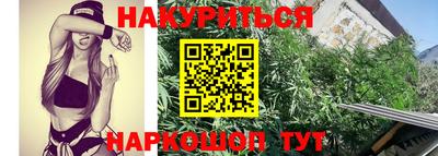 дмт Бугуруслан