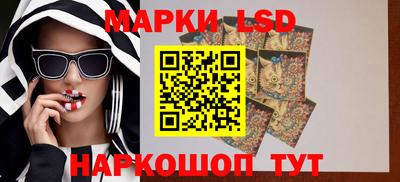 винт Бузулук