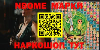винт Бузулук