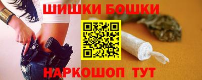 винт Бузулук