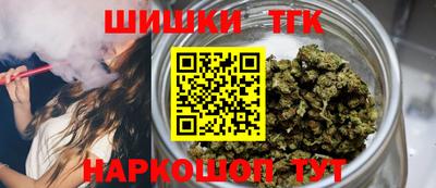 винт Бузулук