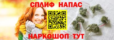 дмт Бугуруслан