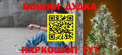 дмт Бугуруслан