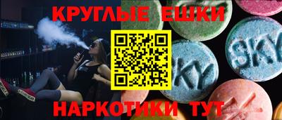 дмт Бугуруслан