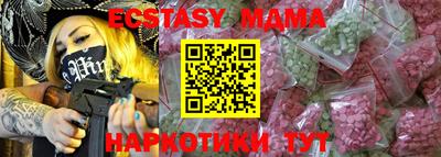 дмт Бугуруслан