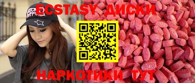 винт Бузулук