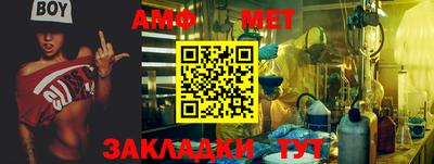 дмт Бугуруслан