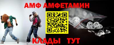 винт Бузулук