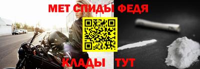 соль курить ск Будённовск