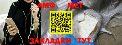 дмт Бугуруслан