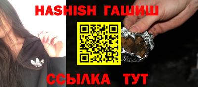 винт Бузулук