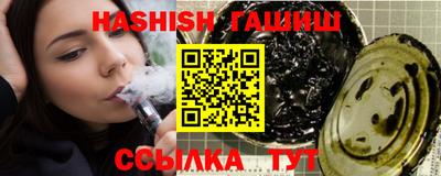 дмт Бугуруслан
