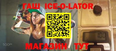 дмт Бугуруслан