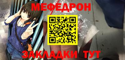 дмт Бугуруслан
