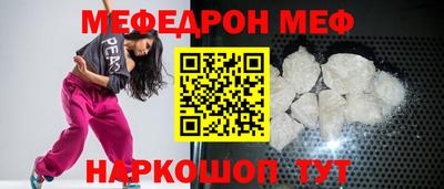 дмт Бугуруслан